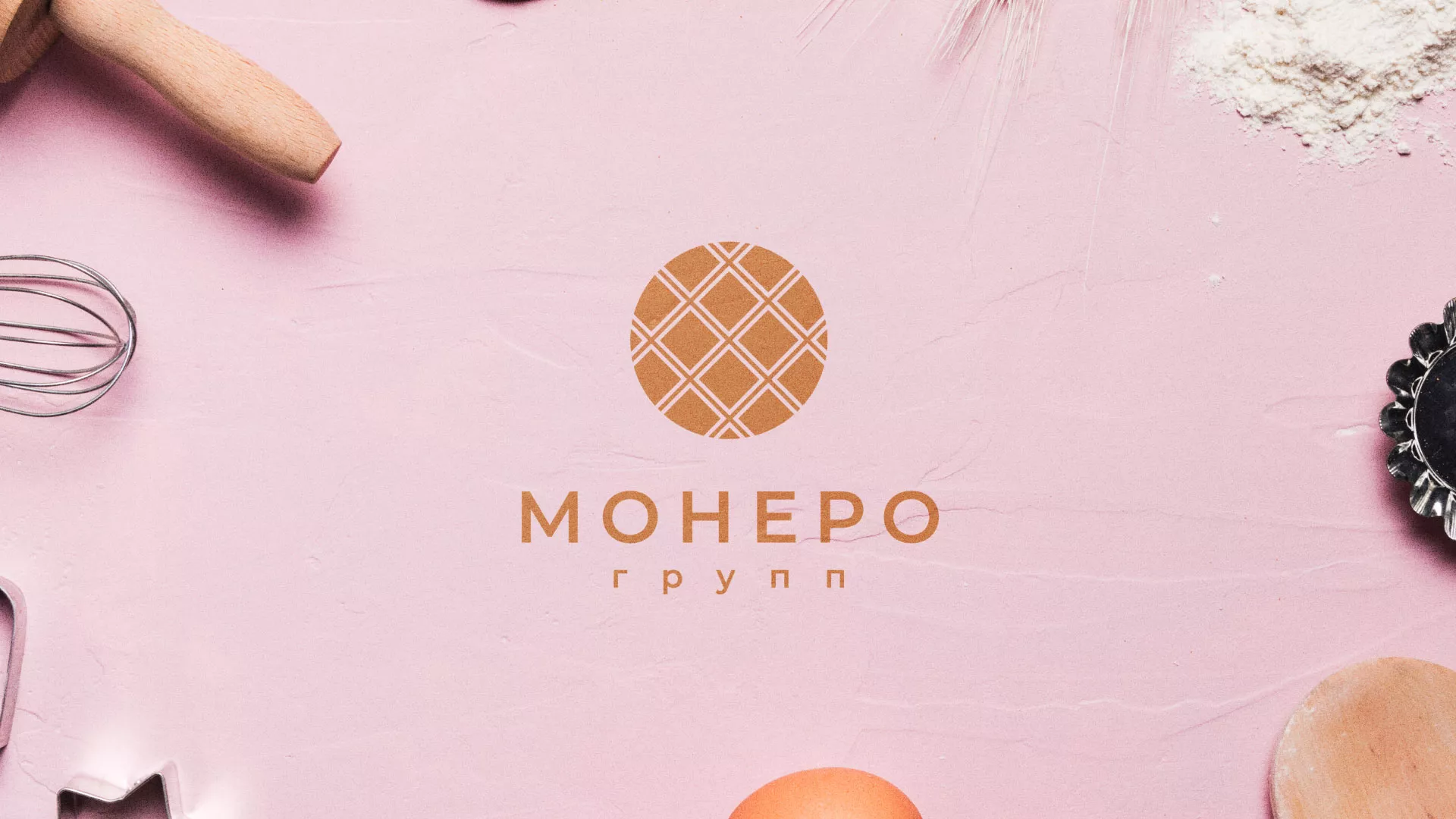 Разработка логотипа компании «Монеро групп» в Дмитриеве